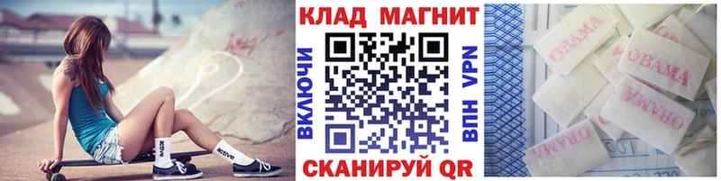 Сколько стоит Красный Сулин Alpha-PVP  ГАШИШ  АМФЕТАМИН  Cocaine  Каннабис 