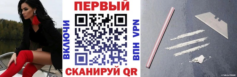 АМФ 98%  Красный Сулин 