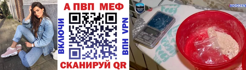 кракен сайт  Красный Сулин  Alpha-PVP крисы CK 