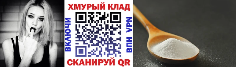 ГЕРОИН афганец  Красный Сулин 