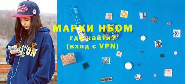 круглые Балабаново