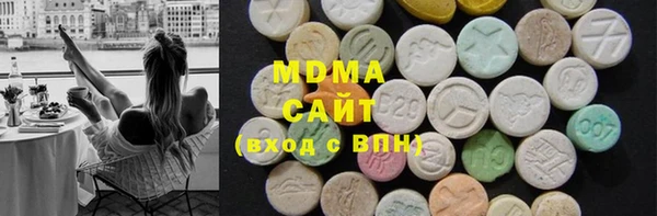 ALPHA PVP Баксан