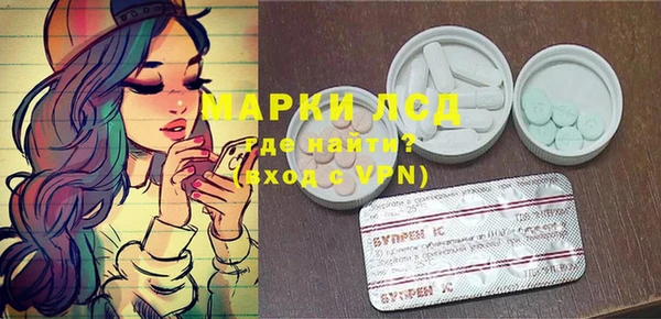 круглые Балабаново