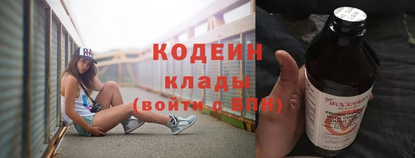 круглые Балабаново
