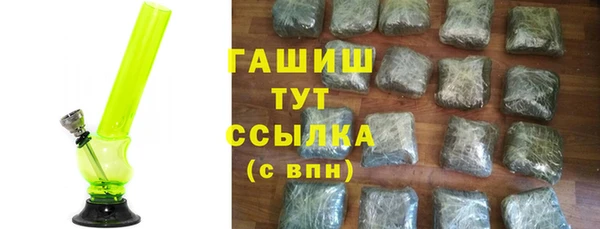 круглые Балабаново