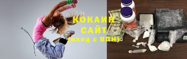 круглые Балабаново