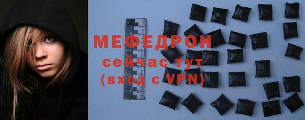 круглые Балабаново