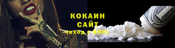 круглые Балабаново