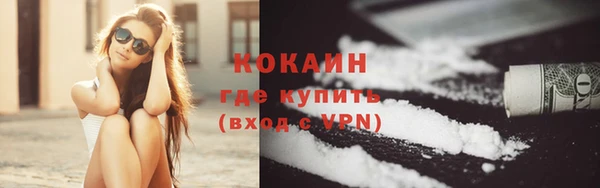круглые Балабаново