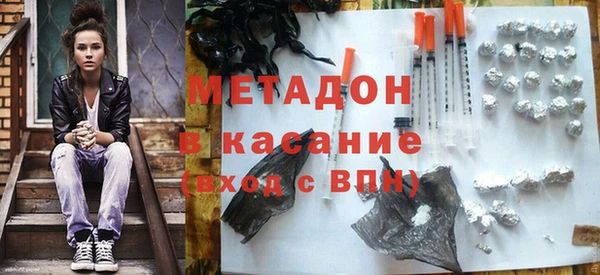 героин Семилуки