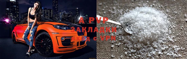 бутик Семёнов