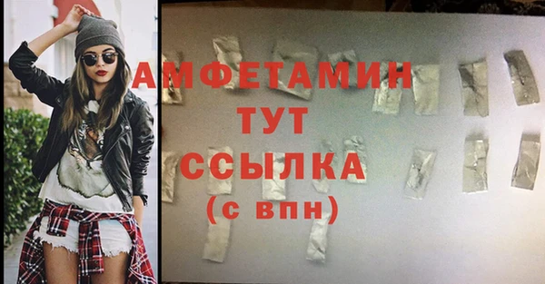 круглые Балабаново
