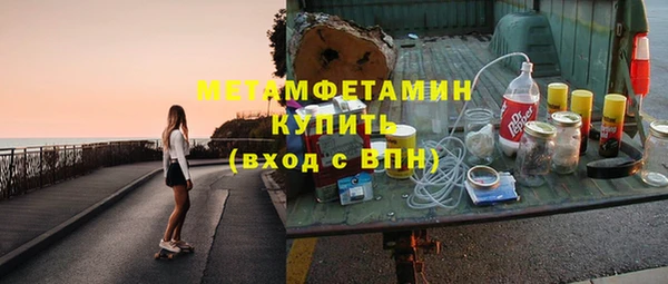 круглые Балабаново