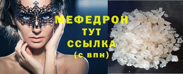 круглые Балабаново