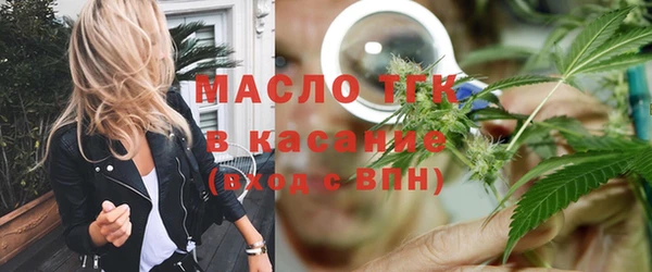 ALPHA PVP Баксан