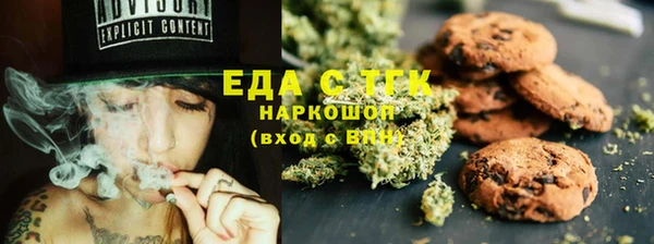 героин Семилуки