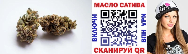 Дистиллят ТГК жижа Красный Сулин